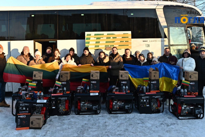 Погляд — новини Київщини онлайн - a0fcb1ed-41c9-4d21-ae4e-13710dc7e750 - зображення